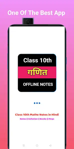 Play Class 10th Math Notes In Hindi  and enjoy Class 10th Math Notes In Hindi with UptoPlay