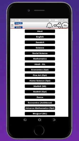 Play Class 10th Model paper as an online game Class 10th Model paper with UptoPlay