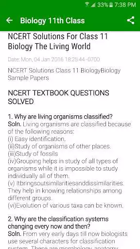 Play Class 11 Biology Solutions  and enjoy Class 11 Biology Solutions with UptoPlay