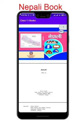 Play Class 11 Books for Nepal Offline as an online game Class 11 Books for Nepal Offline with UptoPlay