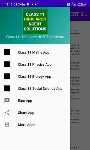 Play CLASS 11 HINDI AROH NCERT SOLUTIONS  and enjoy CLASS 11 HINDI AROH NCERT SOLUTIONS with UptoPlay