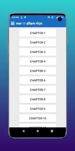 Play Class 11 History Notes (Hindi) as an online game Class 11 History Notes (Hindi) with UptoPlay