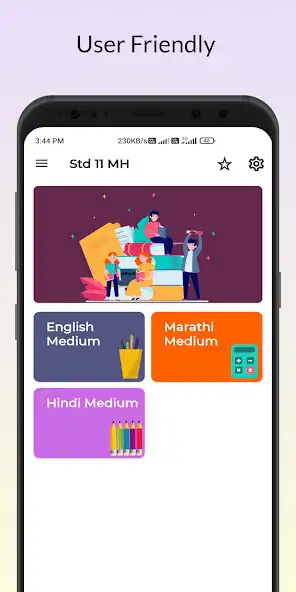Play Class 11 Maharashtra Board as an online game Class 11 Maharashtra Board with UptoPlay