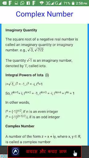 Play Class 11 Maths Notes as an online game Class 11 Maths Notes with UptoPlay