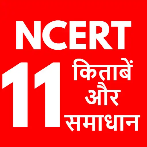 Play Class 11 NCERT Solutions in Hindi APK