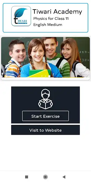 Play Class 11 Physics Solutions  and enjoy Class 11 Physics Solutions with UptoPlay