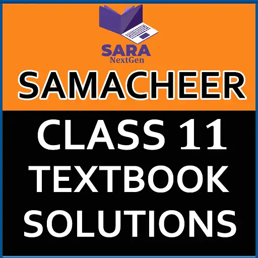 exercise 5.1 class 11 samacheer kalvi