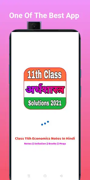 Play Class 11th Economics In Hindi  and enjoy Class 11th Economics In Hindi with UptoPlay
