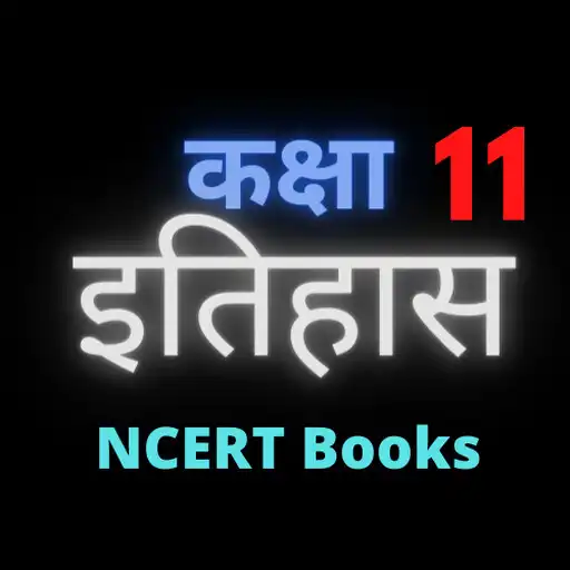 Play Class 11th History Books APK