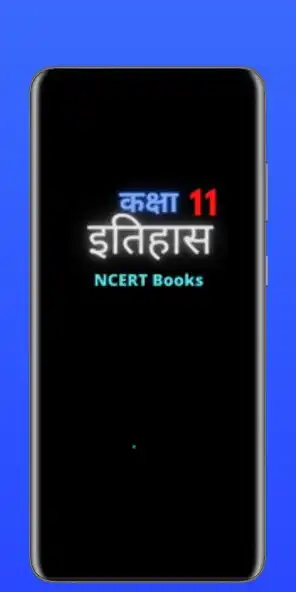 Play Class 11th History Books and enjoy Class 11th History Books with UptoPlay Play Class 11th History Books and enjoy Class 11th History Books with UptoPlay
