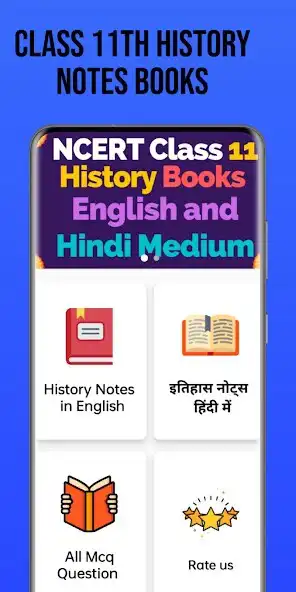 Play Class 11th History Books as an online game online Class 11th History Books with UptoPlay Play Class 11th History Books as an online game Class 11th History Books with UptoPlay