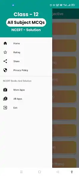 Play Class 12 All Subject Objective as an online game Class 12 All Subject Objective with UptoPlay