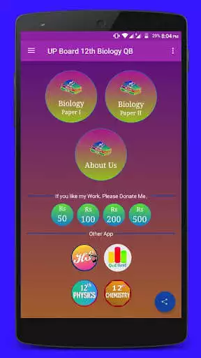 Play Class 12 Biology QB (UP BOARD)