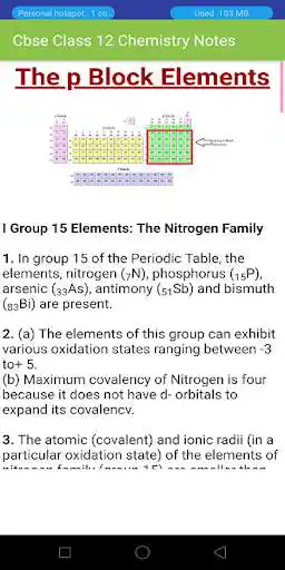 Play Class 12 Chemistry Notes & Study Materials 2019-20  and enjoy Class 12 Chemistry Notes & Study Materials 2019-20 with UptoPlay