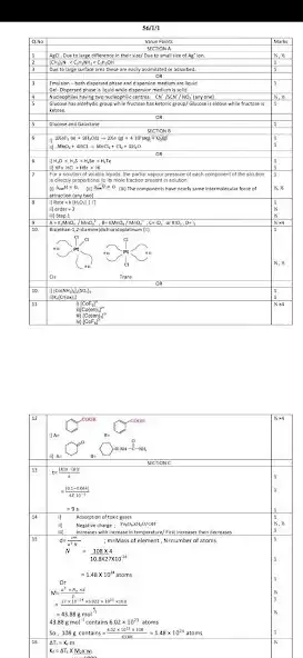 Play Class 12 Chemistry Paper as an online game Class 12 Chemistry Paper with UptoPlay