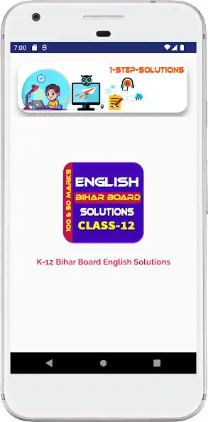 Play Class 12 English Bihar Board  and enjoy Class 12 English Bihar Board with UptoPlay
