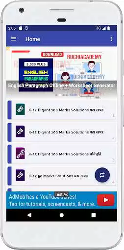 Play Class 12 Hindi Bihar Board as an online game Class 12 Hindi Bihar Board with UptoPlay