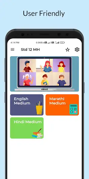 Play Class 12 Maharashtra Board as an online game Class 12 Maharashtra Board with UptoPlay