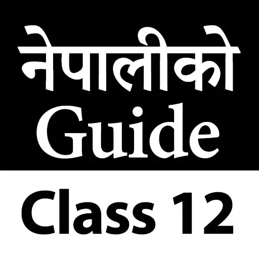 Play Class 12 Nepali Guide Book APK