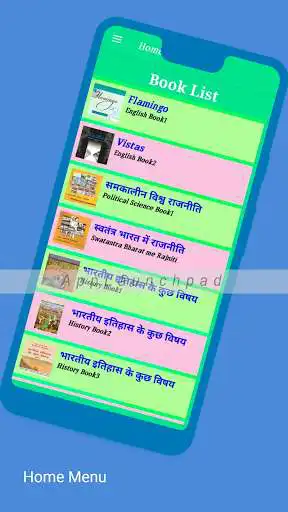 Play Class 12 Notes as an online game Class 12 Notes with UptoPlay