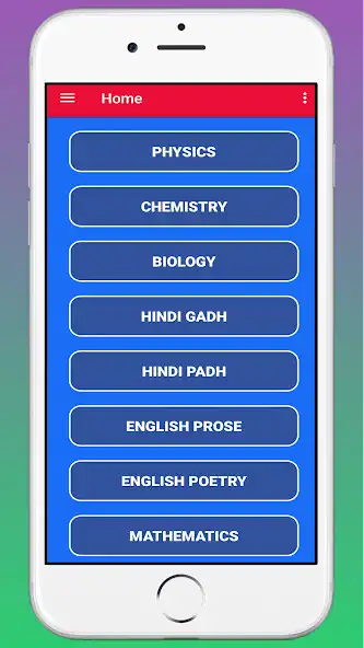 Play Class 12 Objective  and enjoy Class 12 Objective with UptoPlay