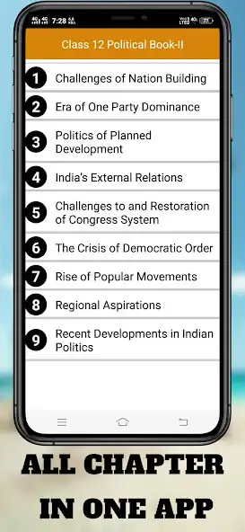Play Class 12 Political Solution as an online game Class 12 Political Solution with UptoPlay