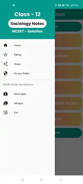 Play Class 12 Sociology Solutions as an online game Class 12 Sociology Solutions with UptoPlay