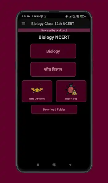 Play Class 12th Biology NCERT En/Hi  and enjoy Class 12th Biology NCERT En/Hi with UptoPlay