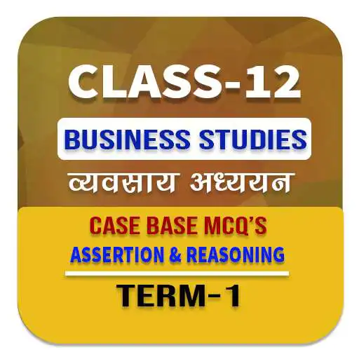 Play Class 12th Business Studies MCQs Term 1 APK Play Class 12th Business Studies MCQs Term 1 APK
