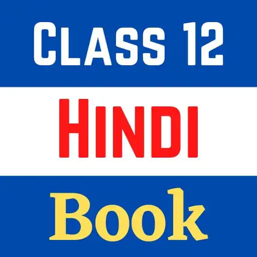 Play Class 12th Hindi Book APK