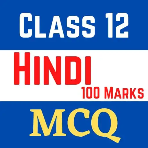 Play Class 12th Hindi Objectives APK