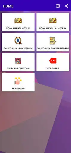 Play Class 12th Math Solution Book  and enjoy Class 12th Math Solution Book with UptoPlay