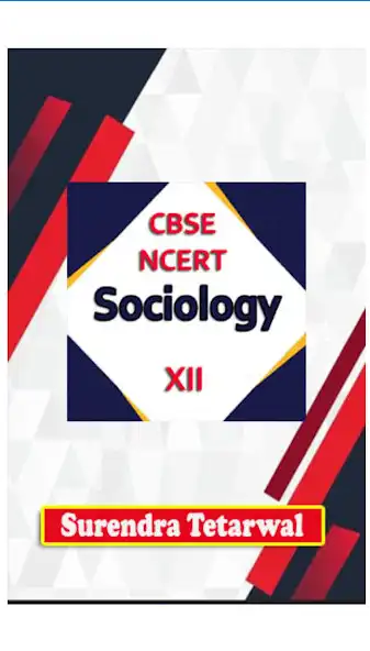 Play Class 12th NCERT  Sociology Notes And Q  A  and enjoy Class 12th NCERT  Sociology Notes And Q  A with UptoPlay