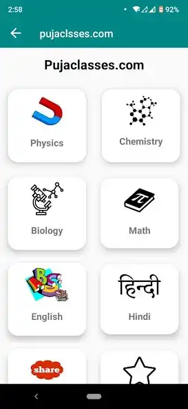 Play Class 12th Objective Question  and enjoy Class 12th Objective Question with UptoPlay