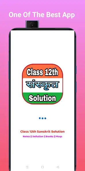 Play Class 12th Sanskrit Solutions  and enjoy Class 12th Sanskrit Solutions with UptoPlay