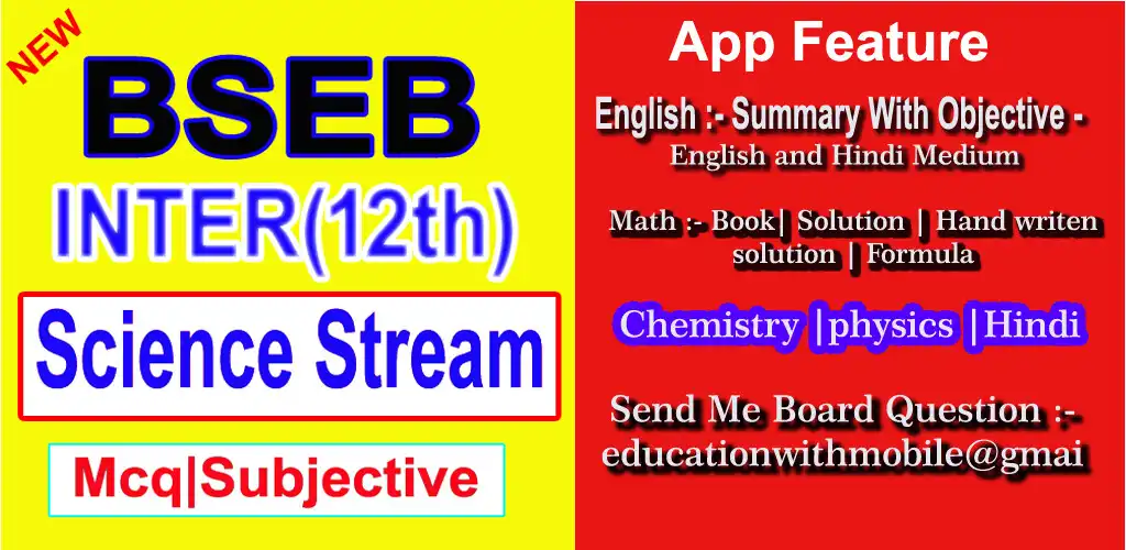 Play Class 12th Science Stream with Solution  and enjoy Class 12th Science Stream with Solution with UptoPlay