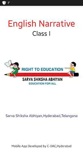 Play Class-1 Narratives