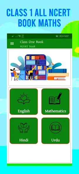 Play Class 1 NCERT Book  and enjoy Class 1 NCERT Book with UptoPlay