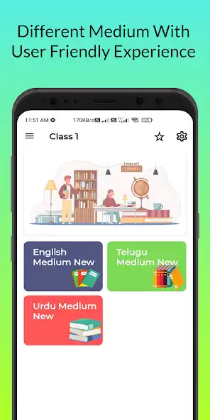 Play Class 1 Telugu Textbook as an online game Class 1 Telugu Textbook with UptoPlay