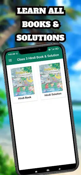 Play Class 3 Hindi Solution  and enjoy Class 3 Hindi Solution with UptoPlay