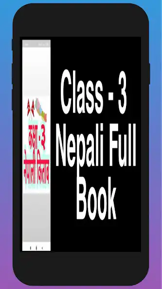 Play Class 3 Nepali Teacher Guide  and enjoy Class 3 Nepali Teacher Guide with UptoPlay
