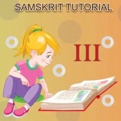 Play Class 3 Samskrit Tutorial APK