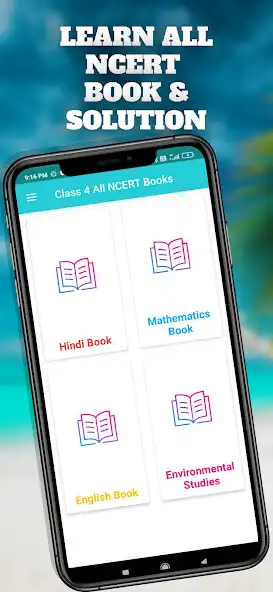 Play Class 4 All NCERT Books  and enjoy Class 4 All NCERT Books with UptoPlay