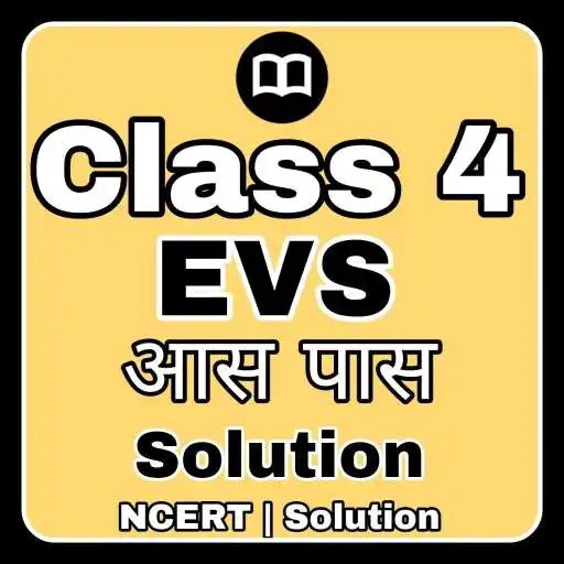 Play Class 4 Environmental Studies APK