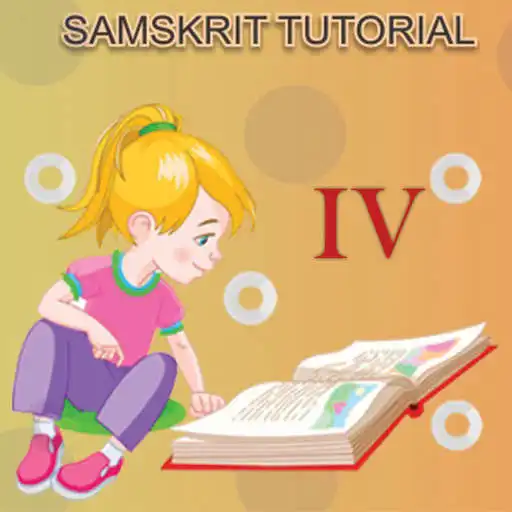 Play Class 4 Samskrit Tutorial APK
