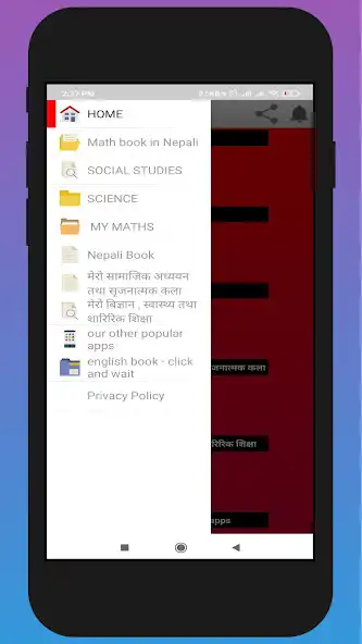 Play Class 5 All Book Teacher Guide as an online game Class 5 All Book Teacher Guide with UptoPlay