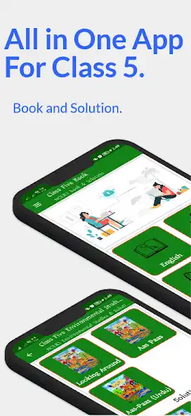 Play Class 5 NCERT Book Solution  and enjoy Class 5 NCERT Book Solution with UptoPlay