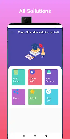 Play Class 6 Math Solution Hindi as an online game Class 6 Math Solution Hindi with UptoPlay
