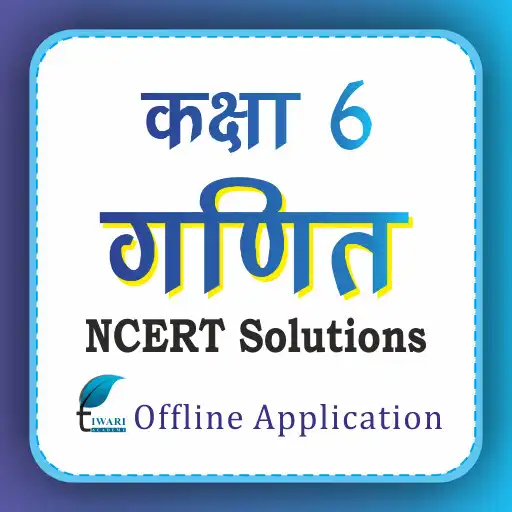 Play Class 6 Maths Solutions Hindi APK