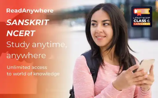 Play Class 6 Sanskrit -Latest NCERT  and enjoy Class 6 Sanskrit -Latest NCERT with UptoPlay